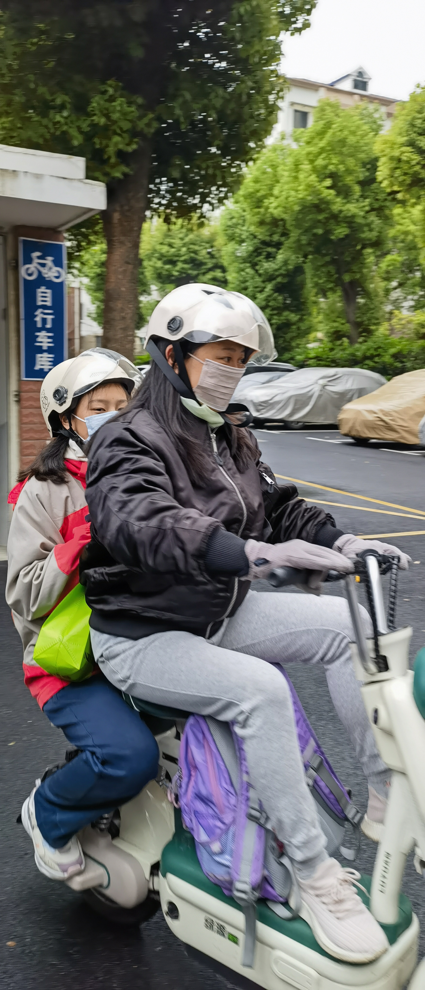 快到学校了